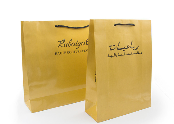 Good price Bolsas de papel personalizadas reutilizables amistosas de Eco, pequeños bolsos del regalo del papel de Brown en línea